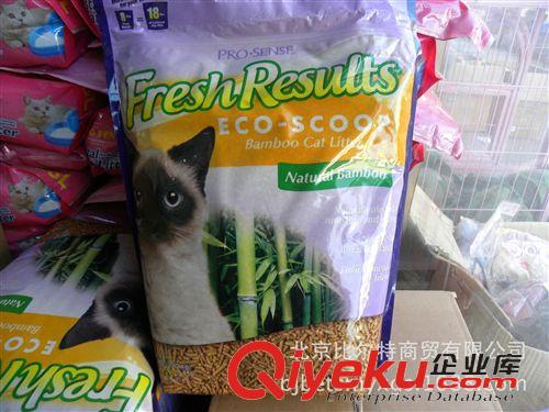 宠物清洁用品 批发销售 木砂　竹砂　水晶猫砂 3.62L 除臭吸水结团环保  猫砂