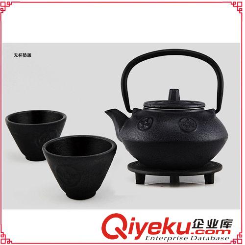 名称分类 古钱系列生铁壶 乂蚨艺养生保健铸铁壶 日本茶道铁壶 艺术与品位