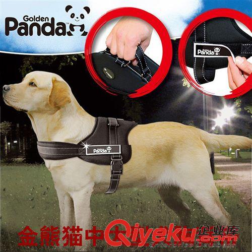 日用品--北京佩它 佩它 0516golden panda金熊猫K8胸背带批发全国