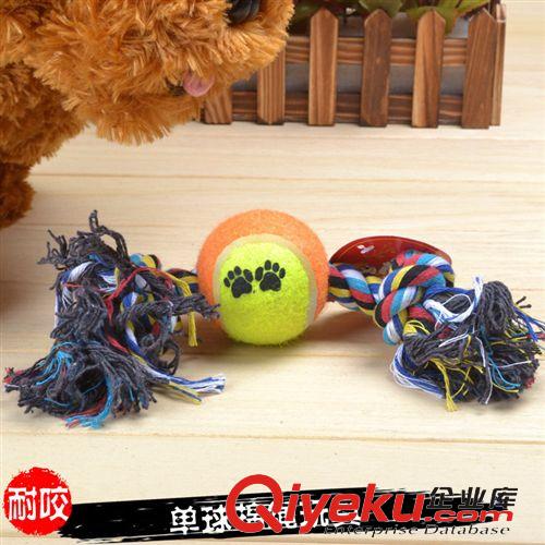 猫狗玩具--北京佩它 佩它CT00078单球棉绳玩具（新价格体系）