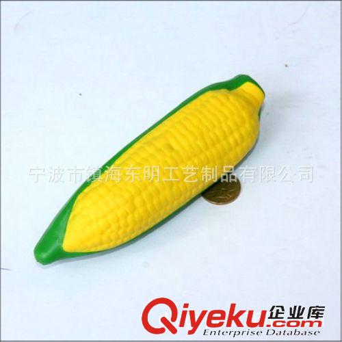 精品推荐 pu蔬菜食物儿童减压玩具 红辣椒pu减压玩具 广告促销