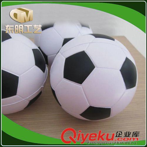 pu压力球 pu压力球玩具 新颖足球造型减压玩具 专业订制