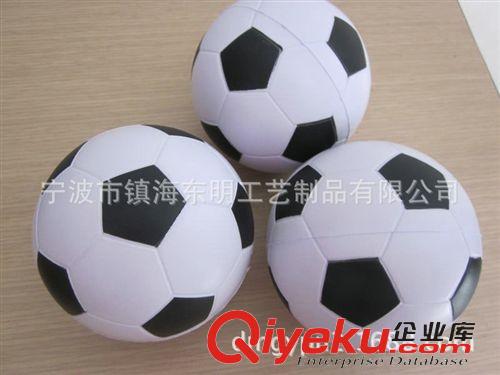 pu压力球 pu压力球玩具 新颖足球造型减压玩具 专业订制
