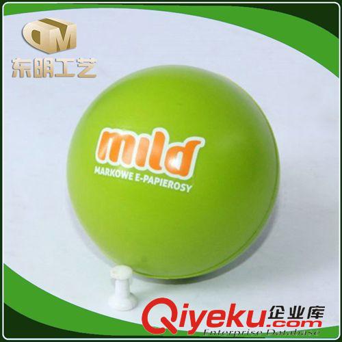 pu压力球 yzpu发泡压力球 玩具网球广告促销小礼品 厂家批发