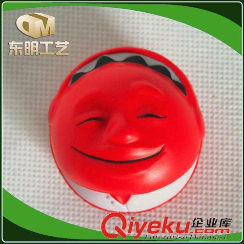 pu压力球 宁波厂家专业供应 pu笑脸压力球 促销礼品pu压力球