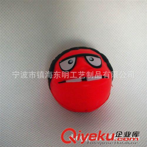 pu压力球 宁波厂家专业供应 pu笑脸压力球 促销礼品pu压力球