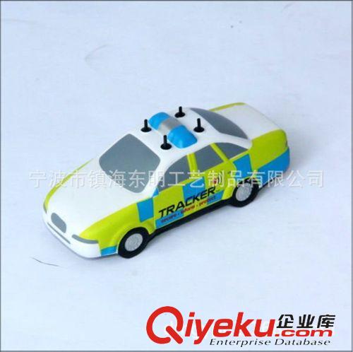 pu玩具车 2015小型pu玩具摩托车 耐摔pu玩具车工艺品 生产供应