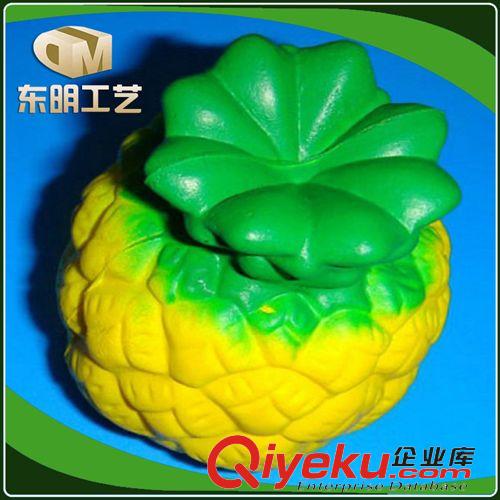 pu水果 加工定制 pu发泡仿真水果 菠萝pu水果模型 广告促销小礼品