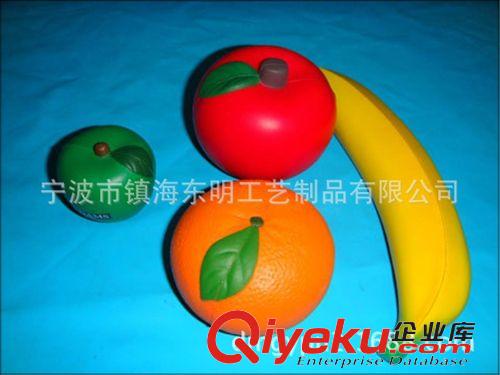 pu水果 pu发泡玩具水果 香蕉造型儿童减压玩具 过家家减压玩具