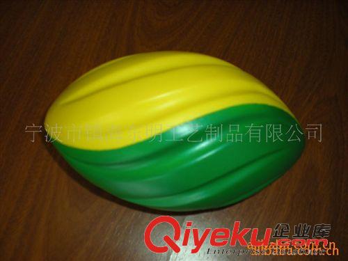 产品大全 Pu橄榄球 优质pu橄榄球 畅销pu橄榄球 彩色迷彩各种尺寸pu橄榄球