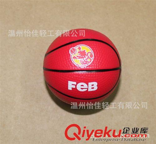 PU球 现货或定制各种颜色 YIJIA品牌 可印LOGO柔软md PU篮球