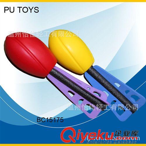 PU球 现货或定制各种颜色 YIJIA品牌 可印LOGO柔软md PU火箭球