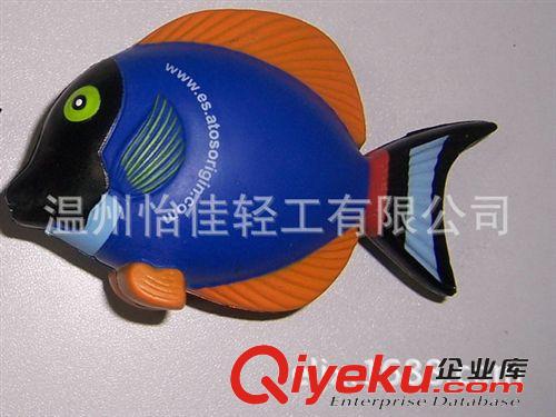 PU动物 专业供应PU鱼 压力pu玩具 聚胺脂PU玩具 PU发泡玩具