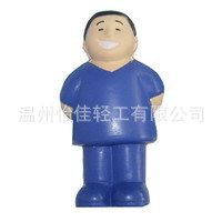 PU器官医药 高品质环保仿真促销赠送品[YIJIA品牌]PU男护士