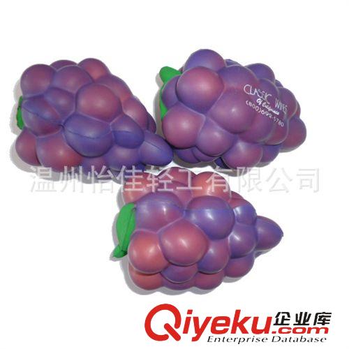 PU水果食物 发泡工厂直供PU葡萄 PU水果 PU发泡压力玩具 新奇特广告促销礼品