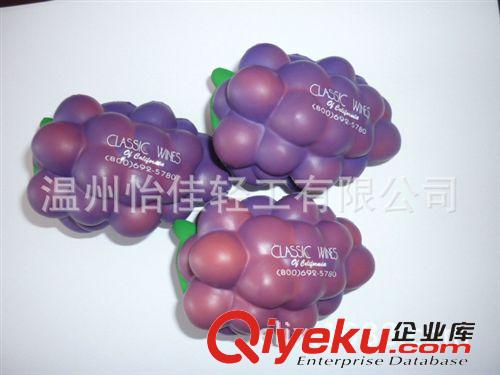 PU水果食物 发泡工厂直供PU葡萄 PU水果 PU发泡压力玩具 新奇特广告促销礼品