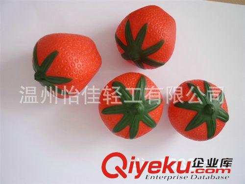 PU水果食物 精品推荐PU草莓 PU水果 PU发泡压力玩具 新奇特广告促销礼品