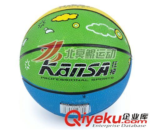篮球 狂神zp2号篮球 儿童 幼儿园亲子蓝球 胶兰球 小孩玩具篮球