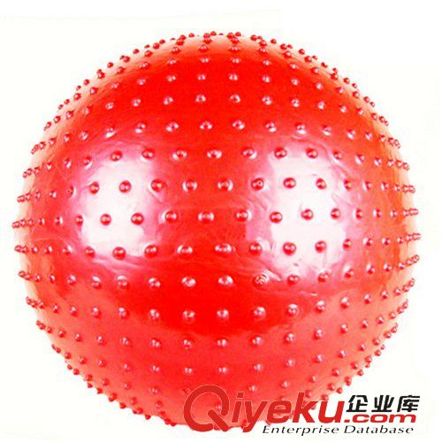 ~健身球、瑜珈球~ hellobaby 65cm厘米am瑜伽球体操球带刺健身球am球900克