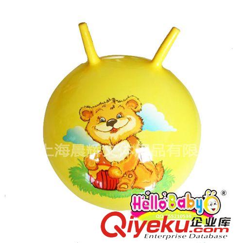 ~羊角球~ 【HELLO-BABY】55cm羊角球充气跳跳球喜洋洋熊出没小黄人