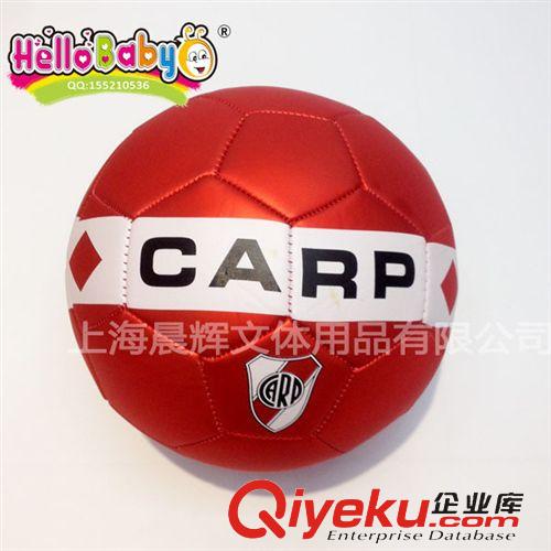 ~足球~ gdPU磨砂足球 5#机缝足球  gdPU磨砂 红白方块 金红方块 CARP