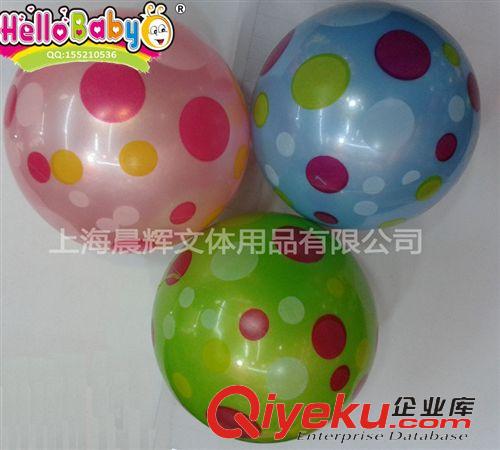 各类促销小球 8CM波点球PVC玩具球圆点小球3个每套早教用球促销礼品球