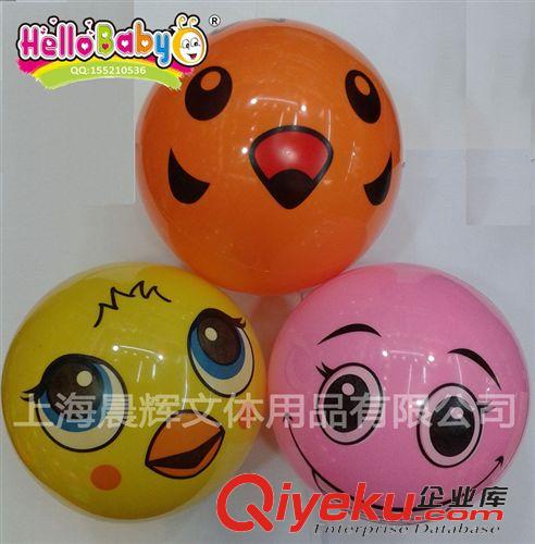 各类促销小球 10CM玩具球PVC鸭子图案球小黄鸭玩具球3个每套早教用球促销礼品球
