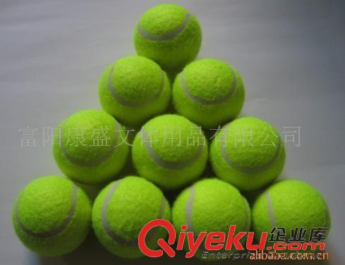 网球 供应网球 厂家直销 质量保证  批发网球