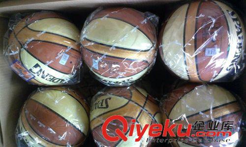 篮球 厂家常年生产供应贴皮篮球