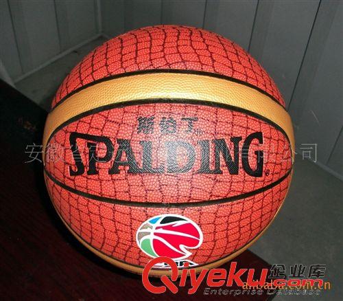 篮球 供应PU pvc TPU 牛皮的等材质的贴皮篮球(图)