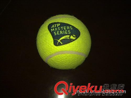网球 供应5" 6" 7" 8 " 9" 等各种颜色的充气网球