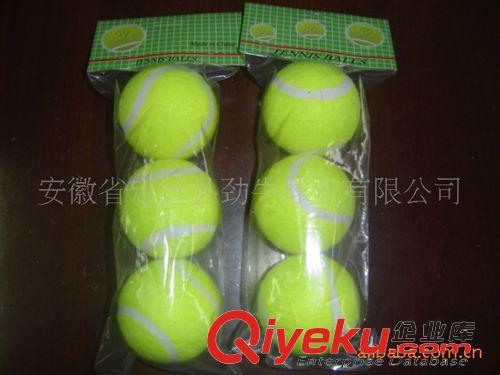 网球 提供各种规格的 网球、充气网球(图)