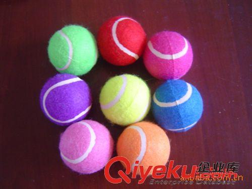 网球 常年生产供应各种规格 各种颜色的网球