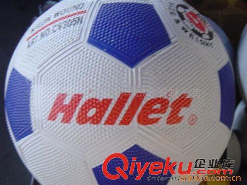 足球 供应橡胶1 2 3 4 5 等几个型号的橡胶足球