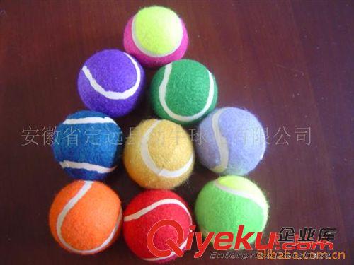 生活日用橡胶制品 供应各种规格的网球
