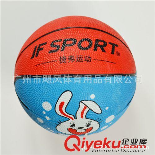 JF捷弗运动专业篮球系列 低价供应捷弗运动系列1号橡胶篮球可定做