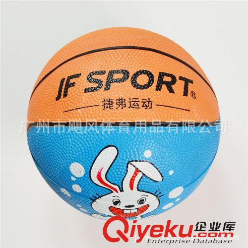 JF捷弗运动专业篮球系列 低价供应JF捷弗运动系列1号彩色卡通橡胶篮球