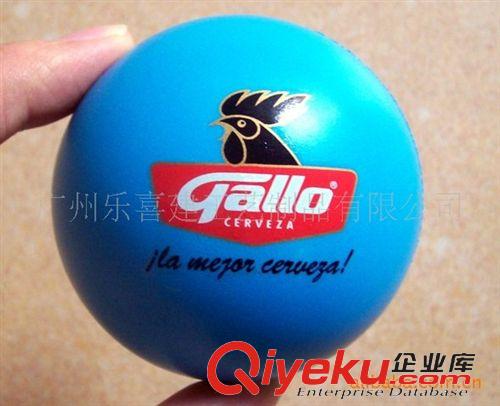 压力球 减压球类 压力球      运动球类 水果类 交通类 工具各种款式   厂家订做