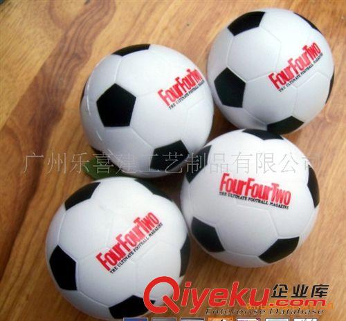 压力球 减压球类 量大从优：PU压力球 足球压力玩具（可订做LOGO）