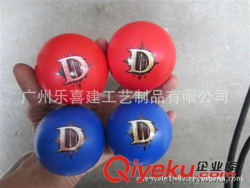小商品合作商铺 PU球 挤压球/手握球/海绵球/玩具球/模型