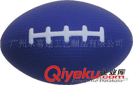 小商品合作商铺 PU 美式 澳式足球 颗粒橄榄球挤压球/手握球/海绵球/玩具球/模型