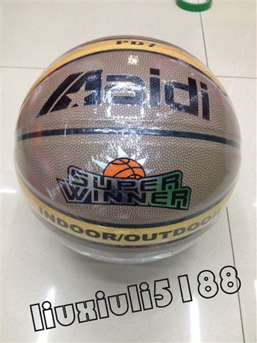 球类 厂家直销  yzPU革篮球  款式别致 耐打性强