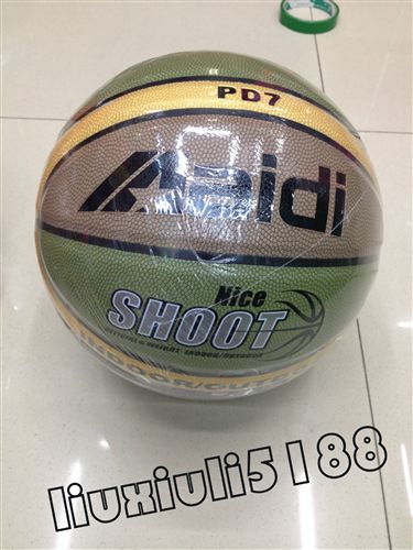 球类 厂家直销  PU革篮球   质量保证 耐打性强  颜色鲜艳