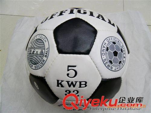 其他体育类用品 厂家直销yz手缝足球，超软比赛用球高品质5号足球