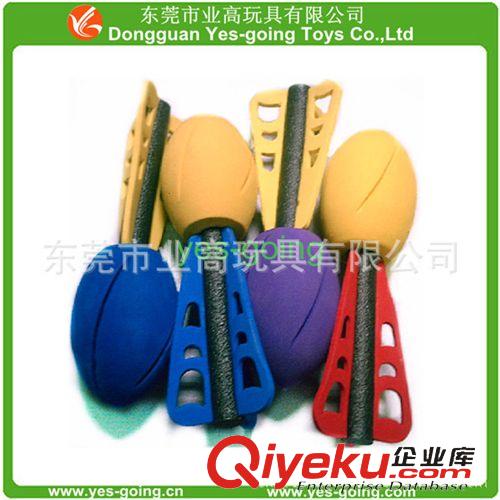 生活用具 东莞业高专业生产厂家供应各种规格的EVA玩具火箭球