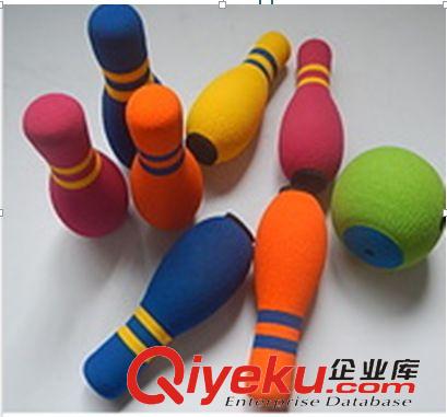 球类玩具 厂家专业生产eva玩具球/eva保龄球/EVA棒球
