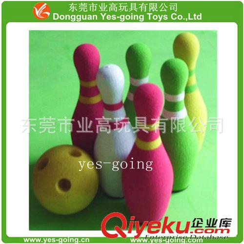 球类玩具 厂家专业生产eva玩具球/eva保龄球/EVA棒球