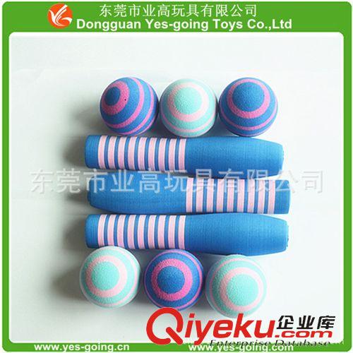 玩具配件 东莞业高专业生产厂家供应各式各样的EVA玩具球/款式新颖