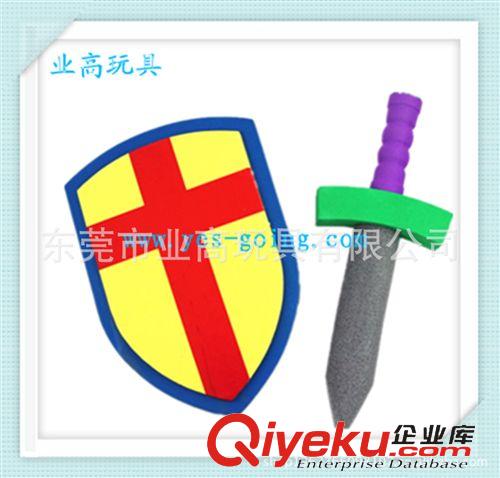 军事玩具 业高专业生产EVA吸塑包装剑和盾