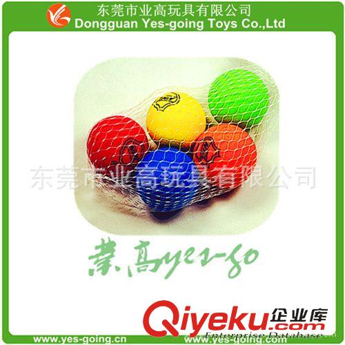 军事玩具 专业生产EVA彩虹球/子弹球/天线球